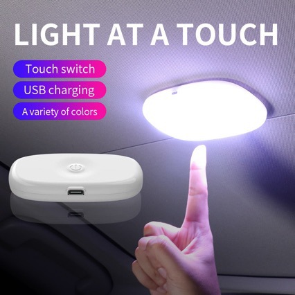 Car Reading Light, Led Interior Light, Rear Car Ceiling Light, Trunk Ceiling Light, Interior Light