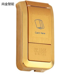 Induction Cabinet Lock Yoga Studio Bath Center Gym Wardrobe Locker Smart Induction Lock Cabinet Lock Sauna Lock