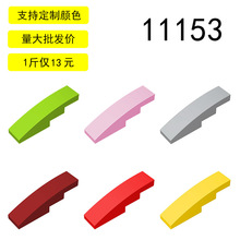 ��1���ֻ���11153С��������ƴ���ľ���ݹ������61678 1x4����