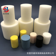 高密度海绵圆柱管道清洗射弹地暖管内壁清洗子弹儿童玩具海绵子弹