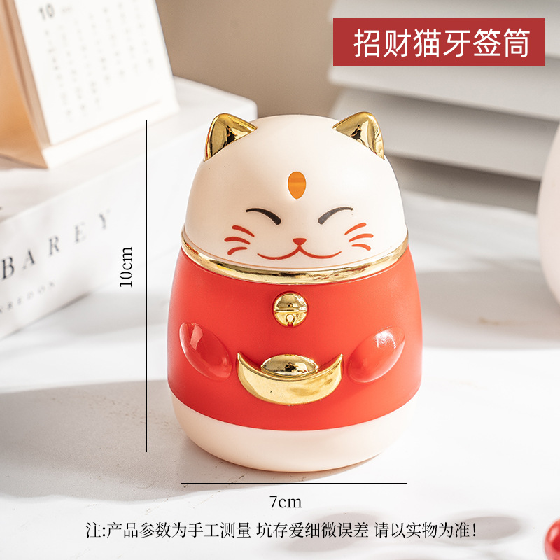 Año Nuevo Gato Presione palillos de dientes caja de palillos de dientes salón de alto valor de cara emergente caja de palillos de dientes de dibujos animados de moda nacional palillos de dientes lata