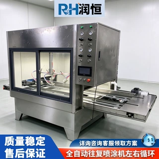 全自动往复式喷涂机 平面多轴往复喷油设备 流水线配套自动喷漆机