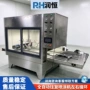 多轴往复式自动往复喷漆机