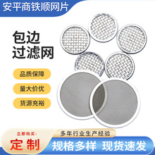 304���P䓰�߅ˮ�۳��s�|�VƬ�^�V�|Ƭ���P䓾WƬ��߅�^�V�WƬ�S