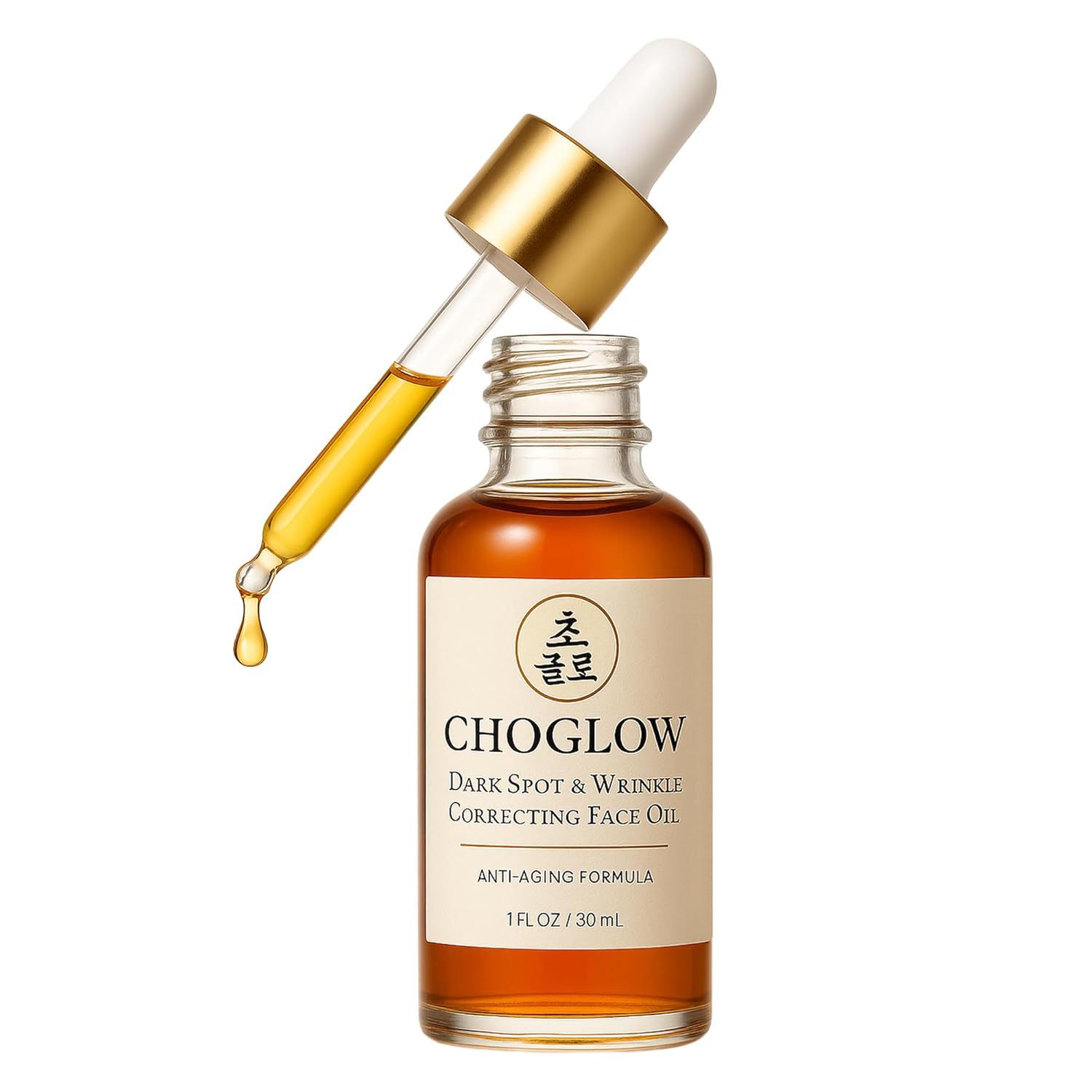 Cross-border facial serum oil Retinol Alternative for Dark Spot Glow Face Oil
