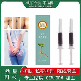 ��Ů������˯����� �̯�˨���ӹ��������z��������������̸�