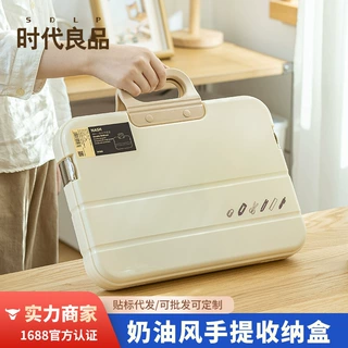 A4塑料档案盒透明加厚收纳袋大容量文件袋手提补习袋办公收纳盒子