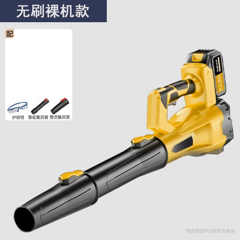 跨境爆款电动吹风机工业大功率锂电鼓风机家用吹雪机锂电暴风机|undefined