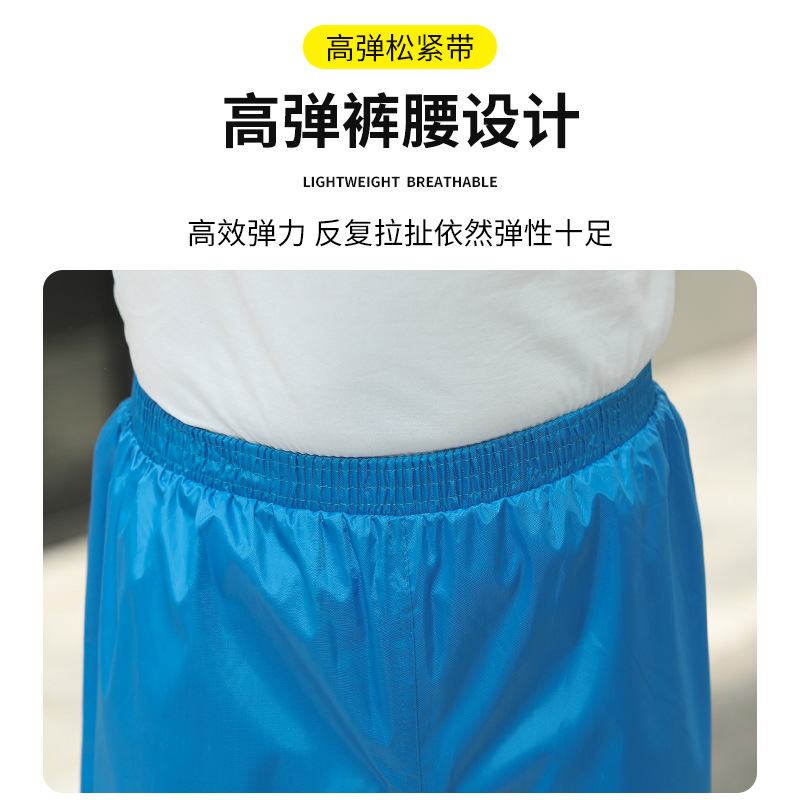 비옷 비 바지 세트 여성 사이클링 싱글 스플릿 여성 더블 레이어 성인 남성복 남성 야외 전신 방수