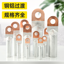 ~XDTL~X^~X^ɾӽӾX|^