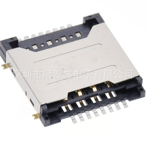 华为 Y320 G7300 T00 Y325 Y518 G600卡座 SIM卡槽 双层插槽