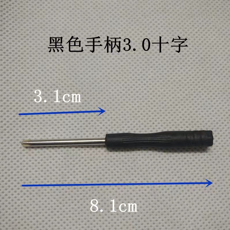 微信圖片_20220716034256