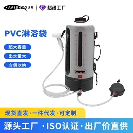 户外防水袋;自行车包;骑行背包