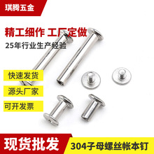 304PĸT~ԲVTᔌiݽzm4ֱ5mm