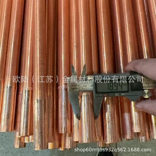 T2紫铜翅片管散热器管空调冷凝器翅片蒸发器小翅片 支持来图定制