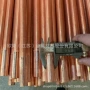 定制t2散热器管空调翅片管