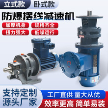 [݆pٙCpٙCԷ늙CһwpٙCp