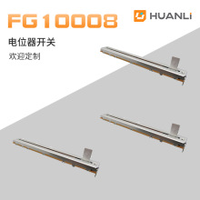 �������ֱ��ʽ���p������������̨�O�������{��̨�λ��