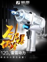 ԭŤӰ1/2IСL܇݆̥Lښͨ˼