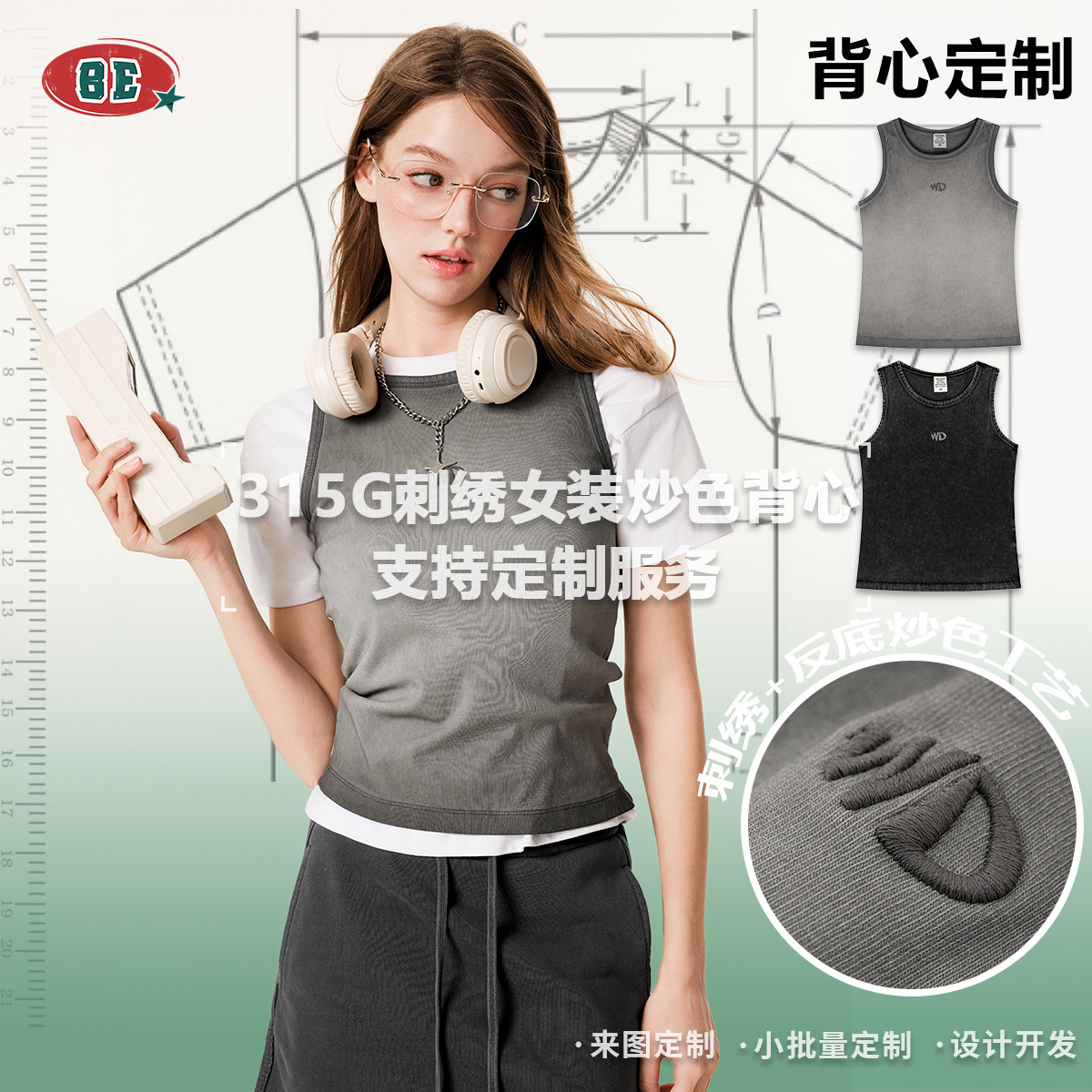 BE ropa de mujer 2025 verano tienda de compradores de moda europea y americana chaleco con logo bordado tridimensional montaña chica caliente top delgado mujer