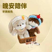 �W�t�}�����O������ż����������˯�����޻�����ë�q�����Ů����