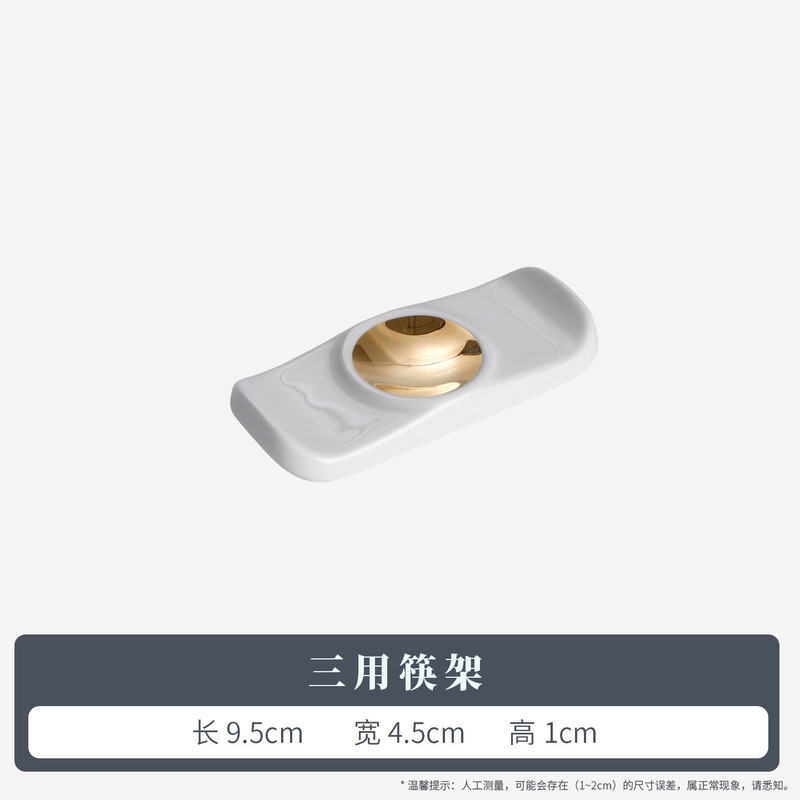 星级酒店会所包厢摆台骨瓷餐具三件套欧式轻奢碗碟摆台陶瓷餐具|undefined