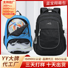 ���S����춴�W�����̄ձ����p������ɽ�ۯB��������ˮ���б���