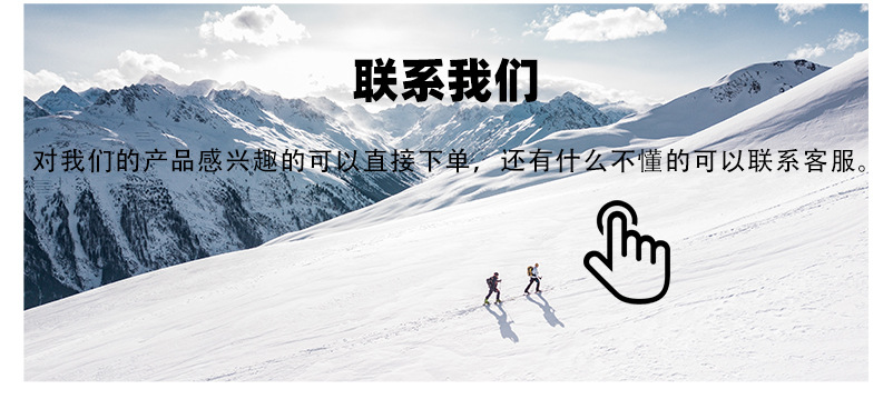 公司实力---修改版-尺寸800-1_08