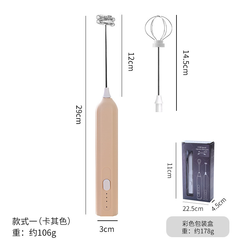 跨境无线电动家用小型迷你打蛋机手持蛋糕搅拌器自动蛋清奶油打发|undefined