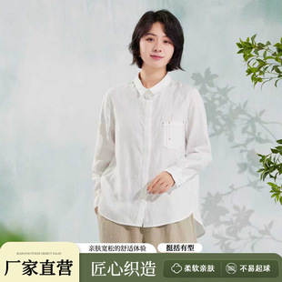 �¿���ˮϴ�r���I�L���r����Ʒ���ɛ�ˬ�����r�������ļ�Ů