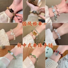 ����ʽ�մɴ������K���Ů�����ɐ��ֹ����K�ִ�С���ٴ�����Ʒ