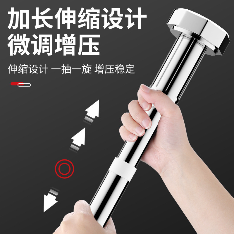 Stainless Steel Telescopic Rod Punch-free Clothes Rod Curtain Rod Wardrobe Hanging Rod Toilet Towel Rod Multifunctional Storage Rod Stainless Steel Telescopic Rod Punch-free Clothes Rod Curtain Rod Wardrobe Hanging Rod Toilet Towel Rod Multifunctional Storage Rod