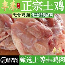 uȥǎƤuhurȥëëiŰbGɫʳƷ