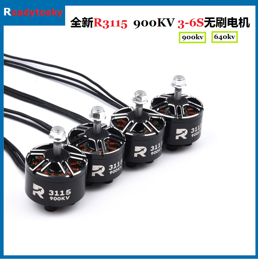 Brand new R3115 900KV 3-6S brushless motor multi-rotor FPV crossing…