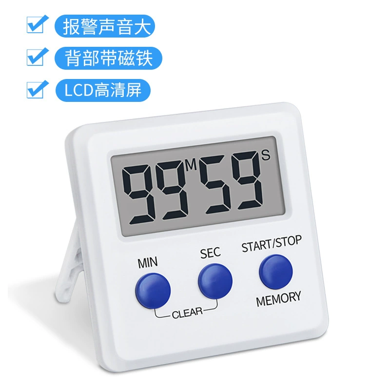 Горячая распродажа Домашняя Кухня Таймер выпечки студент обучение таймер обратного отсчета спортивный красота будильник таймер оптом