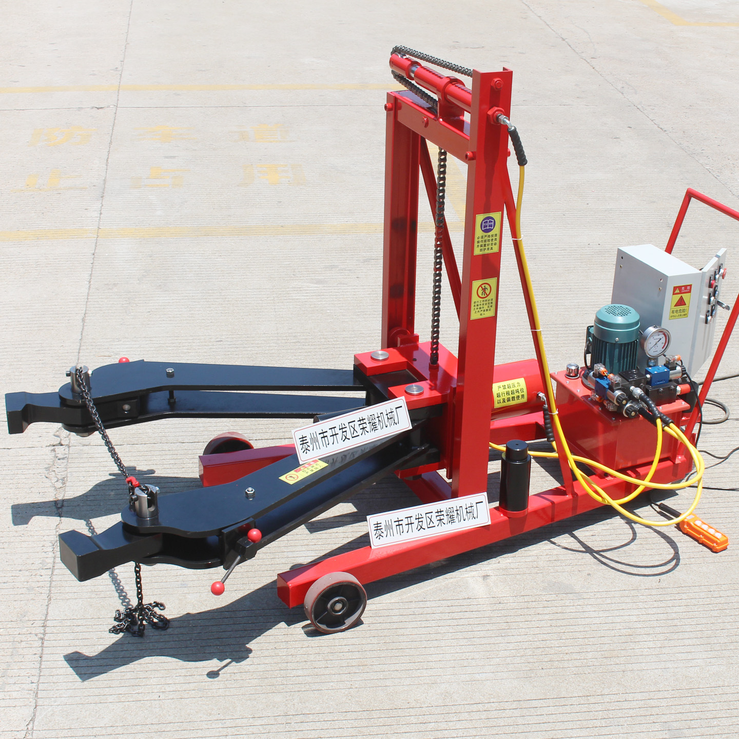 销售50吨车载式皮带轮轴承大型液压拆卸拉马100T150T电动液压拉马