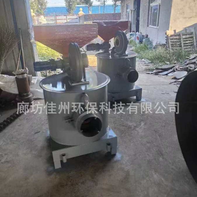 河南焦作锅炉配套生物质燃烧机厂家工业烘干颗粒燃烧炉木片燃烧器