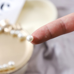 Floral Glue Stickers with Pearl Chains – Creative Pearl Accessories for Flower Bouquets, Ideal for Flower Shops, Wholesale Available