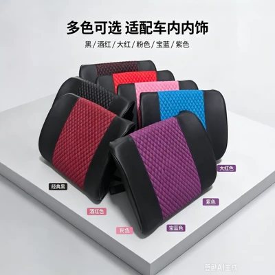 Car lumbar support cushion, designed to provide support for the lower back while driving, made with memory foam for comfortable, breathable support, reducing fatigue during long drives