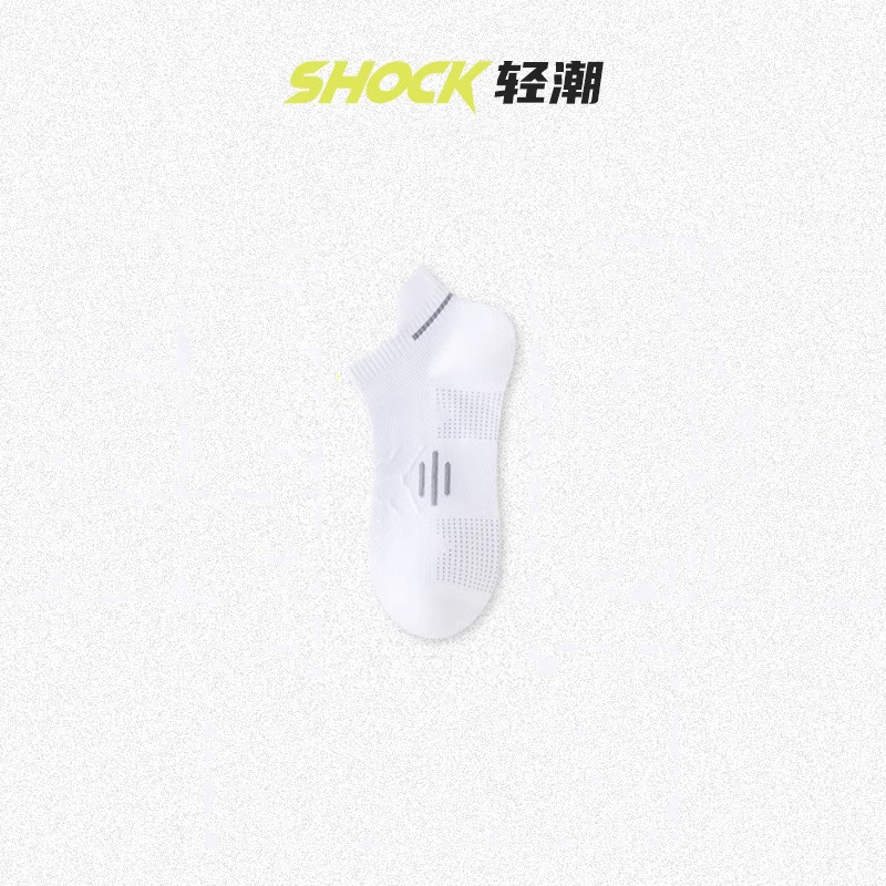 흰색 회색