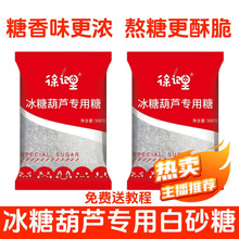 ���Ǻ��J�ǰ��ǰ�ɰ�ǏV����ϸ����Ǵ��b���w���決����