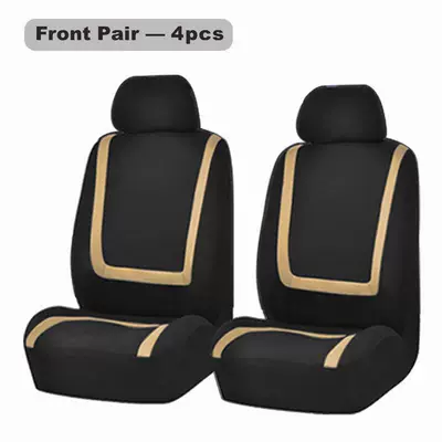for Five-Seater Models, Seat cushion, seat cover - beige-4-piece-set