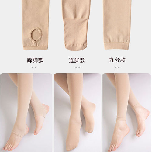 Plus-size, ankle-length base-layer pants for women—perfect for spring and autumn, extra roomy and oversized, designed for those weighing up to 200 lbs, with a mid-to-thick fabric that stays in place—available for direct purchase, no dropshipping.