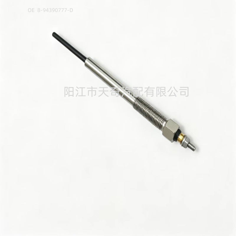 8-94390777-D, suitable for Isuzu 700P 4HK1 24V, glow plug, cross-border supply