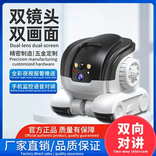 监控摄像头家用低功耗2灯逗宠WiFi4G