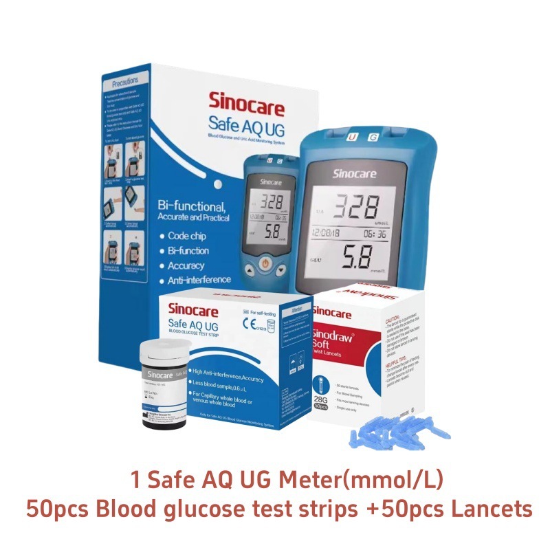 Sinocare Safe-AQ UG血糖尿酸検出器家庭用全自動血糖尿酸複合機|undefined