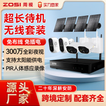 ZOSIҕ300fҹҕÑowifiOؔz^b羳l