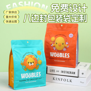 �@ϲ��ͨ�Է��ä���Ŀմ���С�YƷ���b��һ����ä���_�W��Y��
