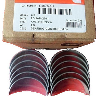 C4975091 �|�L�l�әC ���̙Cе��� �B�U�S�����S�ߺϽ�C4975091