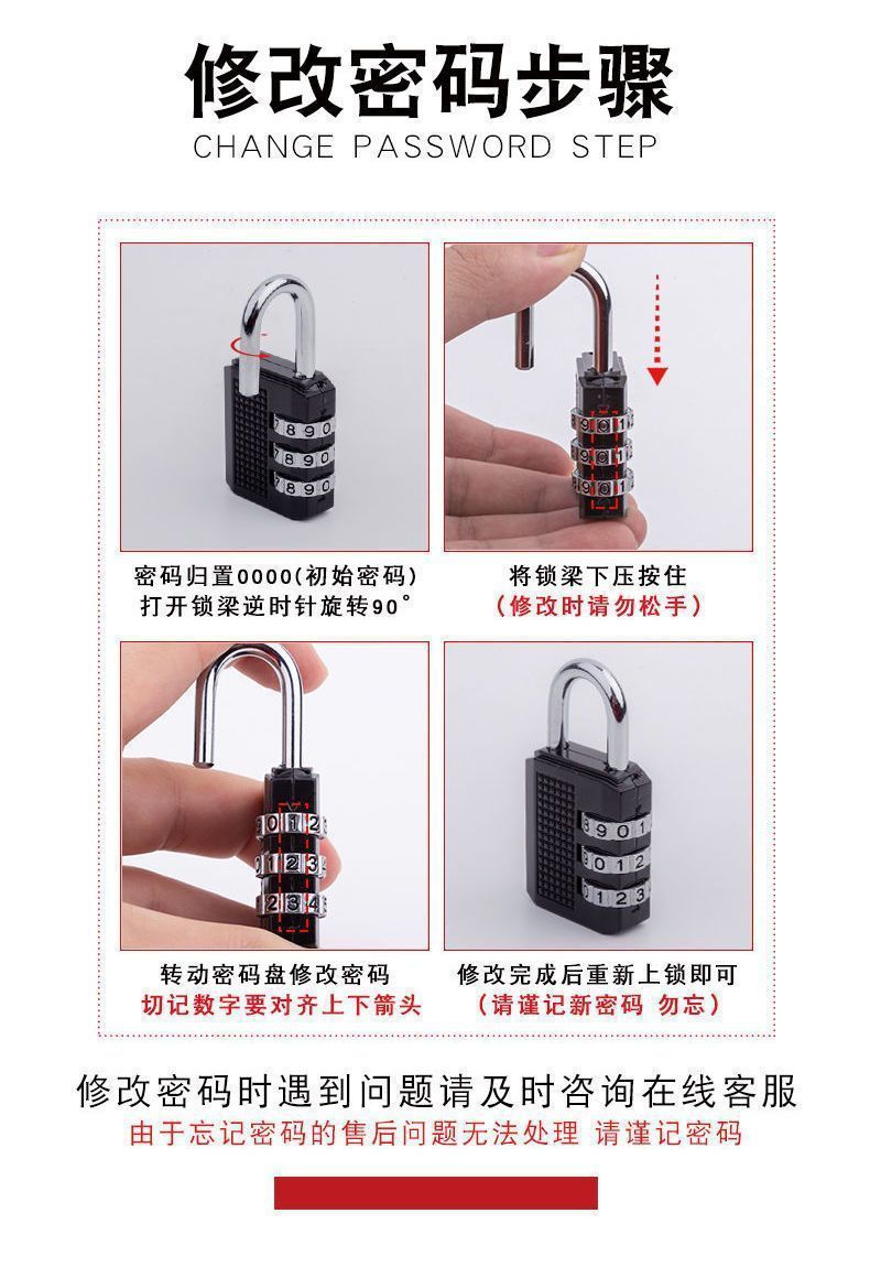 Adjustable password padlock for home use, 4-digit alloy lock for bike baskets, helmets, luggage, and backpacks, waterproof and anti-theft